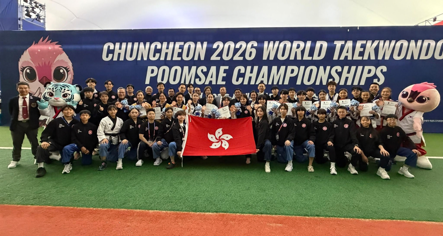Hong Kong taekwondo team (Photo: Hong Kong, China Taekwondo