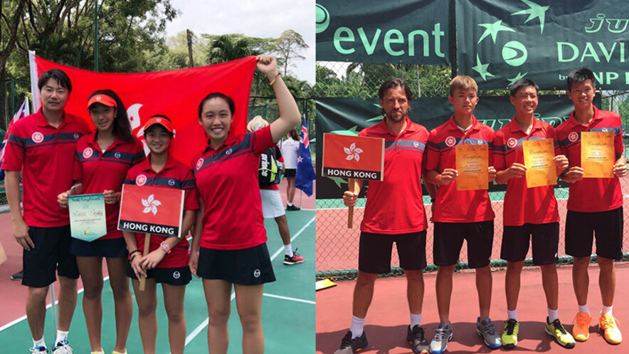 Hong Kong Junior Fed Cup and Junior Davis Cup teams&nbsp;(Photo: Hong