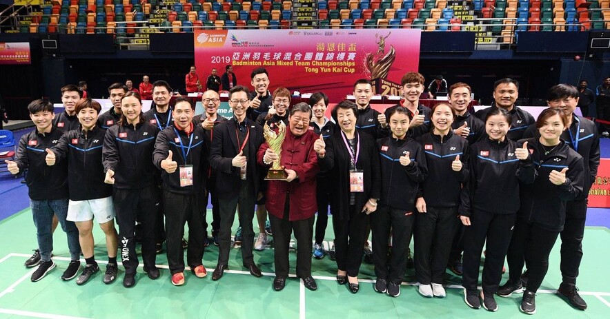 The Hong Kong badminton team (Photo: Badminton Asia)